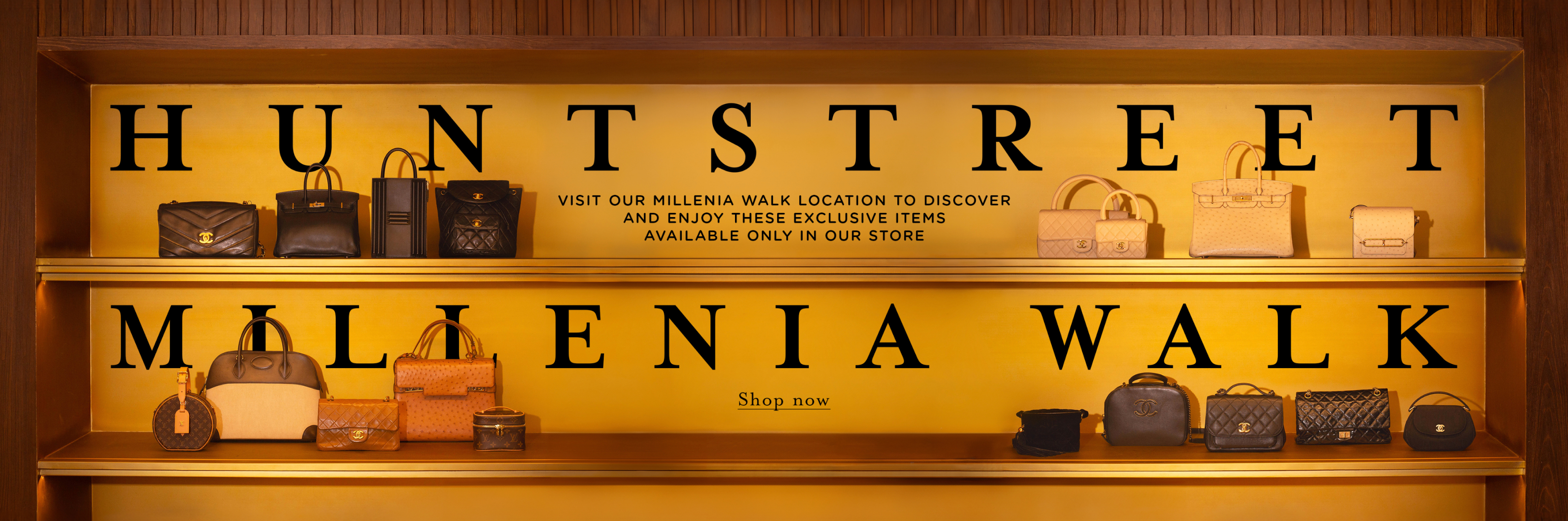 Store Exclusive Banner